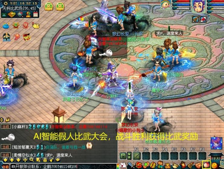 360截图20230323205214314.jpg