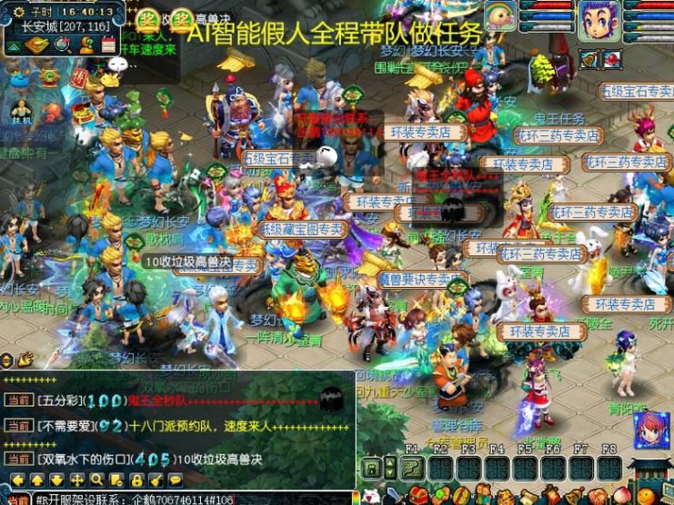 360截图20230323205153964.jpg