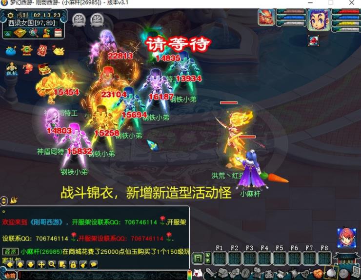 360截图20230323205305466.jpg