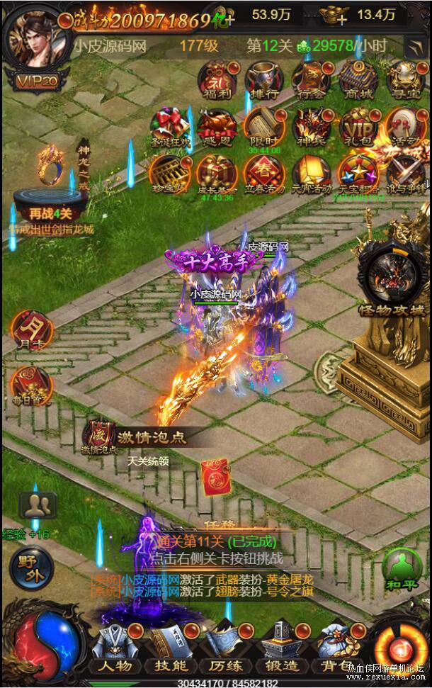 212025ff1faaqmga1yfham.jpg