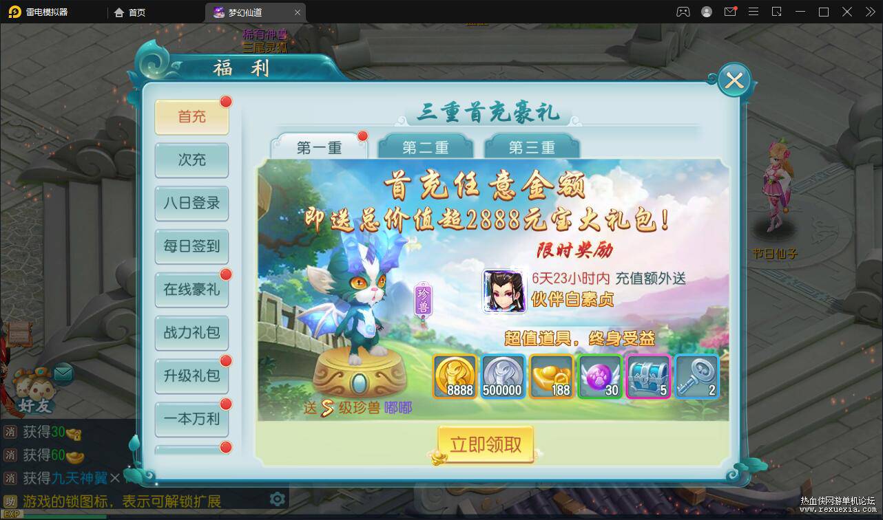 152101x3vlmm23kxdc8zve.jpg