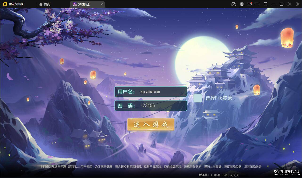 152101vla7aw76snwlcxyn.jpg