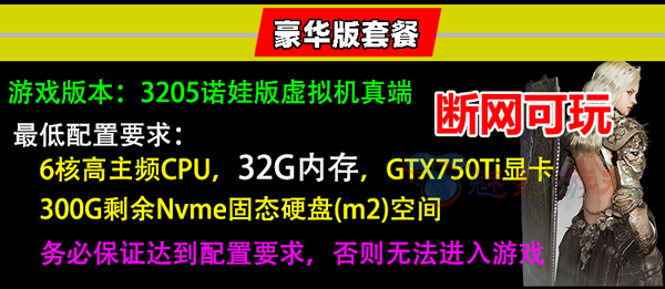 O1CN01gDurqn1e06zAdi4Ga_!!2211191623808.jpg