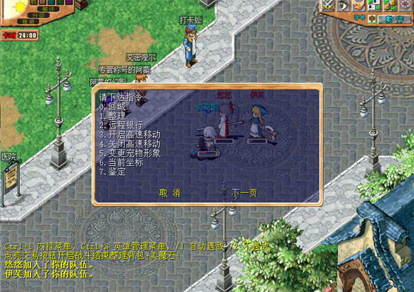 161021b5rjtcgo5bv3t5u1 副本.jpg
