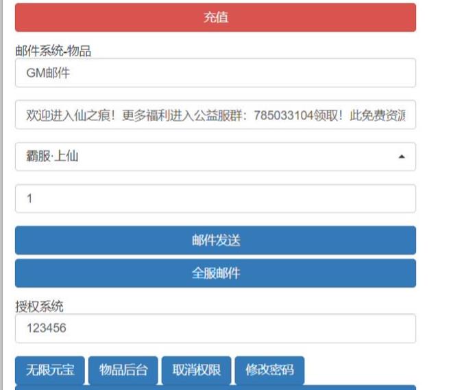 360截图20230404163613269.jpg