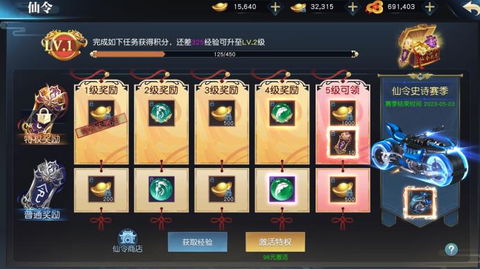 360截图20230404163442230.jpg