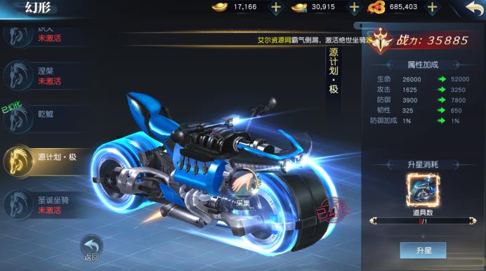 360截图20230404163449688.jpg