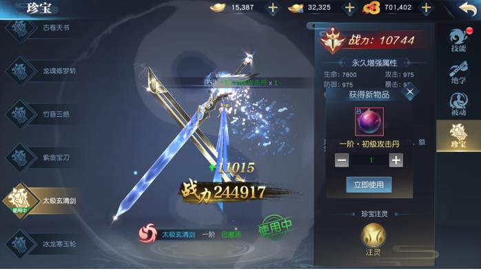 360截图20230404163527456.jpg