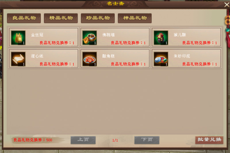 204318bmgdmg0qmb0lnwmm.jpg