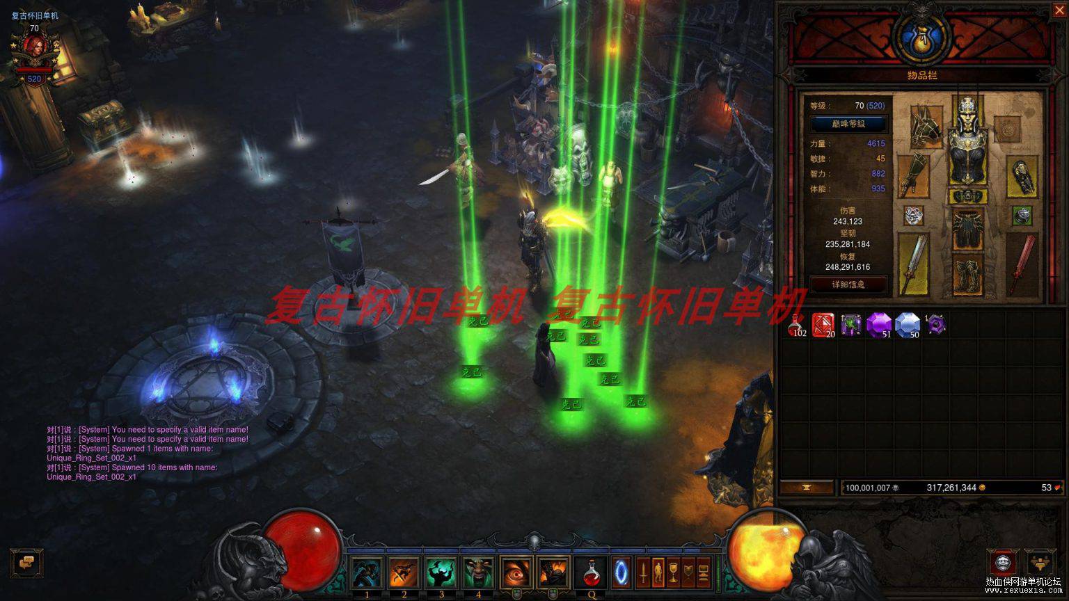 182920kdnxzz3sl3callll.jpg