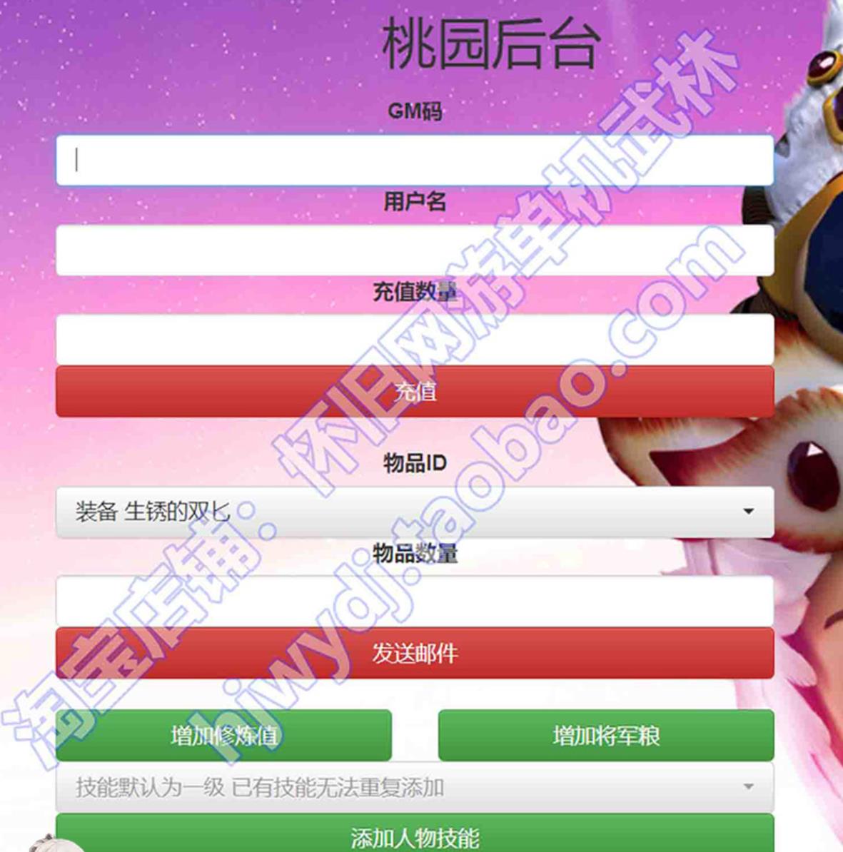 360截图20230416230841179.jpg