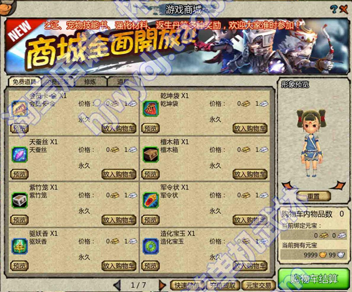 360截图20230416230922950.jpg