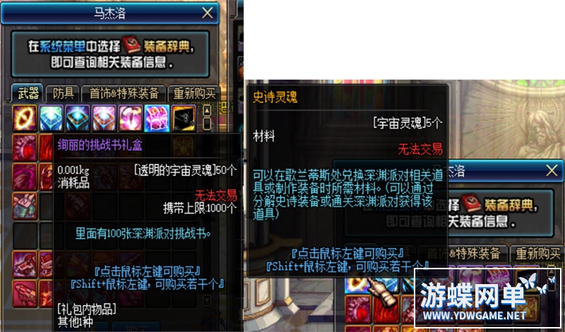 142744rk5ifrhrf6hiqbii.jpg