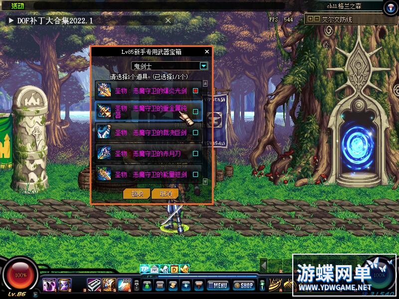 142729f1tctcdldnxce69x.jpg
