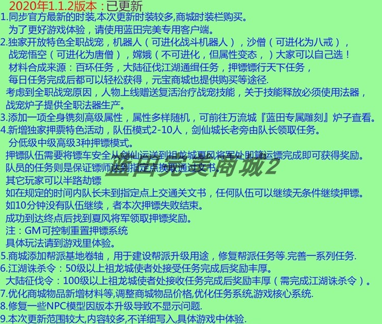 181830hvg3vvk0jtj443nn.jpg