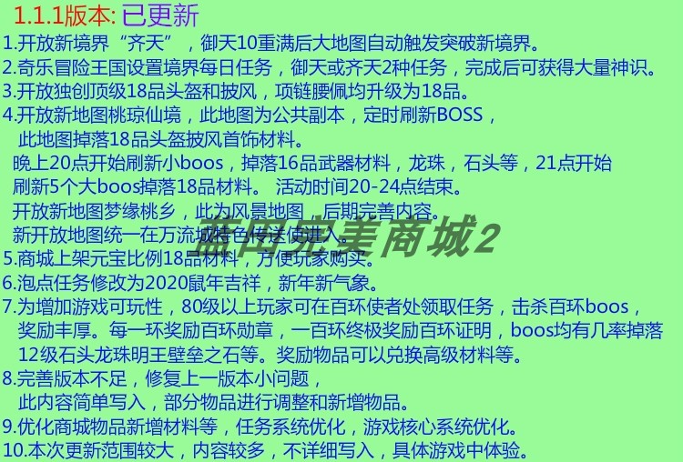 181832m71hohozr1nxcnn0.jpg