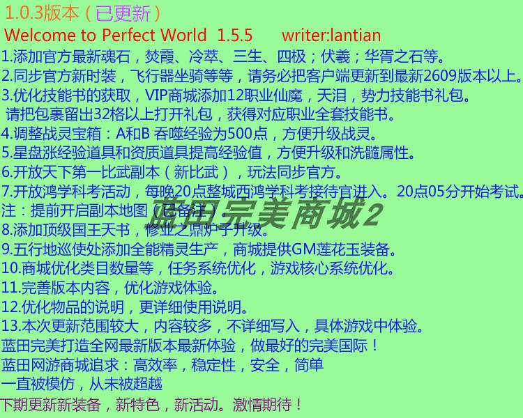181844diyiy32nnrd77cri.jpg