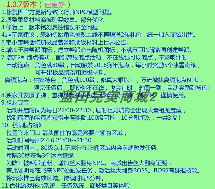 181840jzo97yk95oe8osk5.jpg