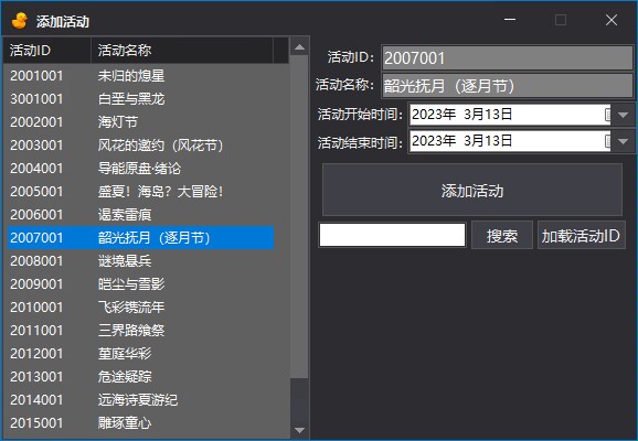 7bcac535ec1aa3f9.jpg