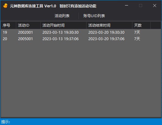 -34e15b1918116b1c.jpg