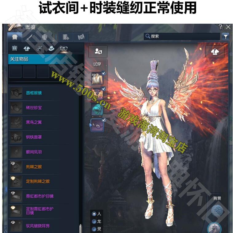 O1CN01u4QH1T1b7UYyG2Zi1_!!2200654203418.jpg