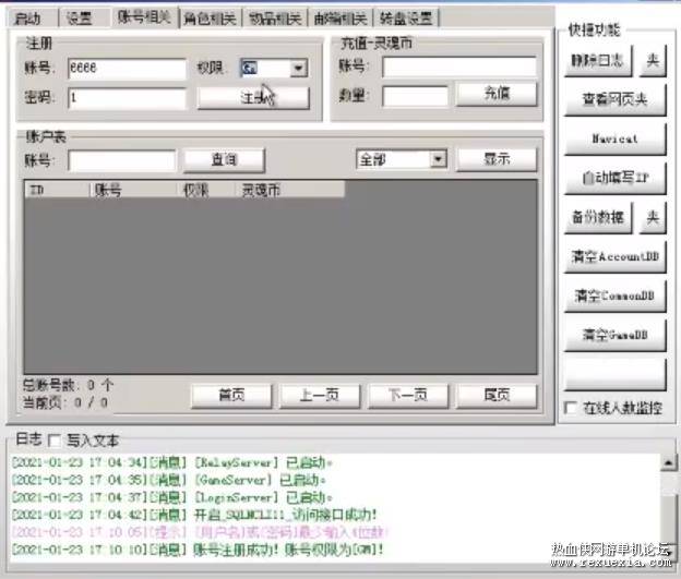 135442mr723hksmuhw327p.jpg