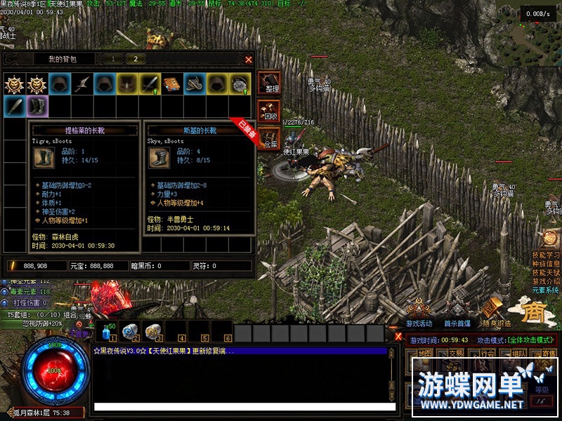114327orf33cuhk1puhrur.jpg