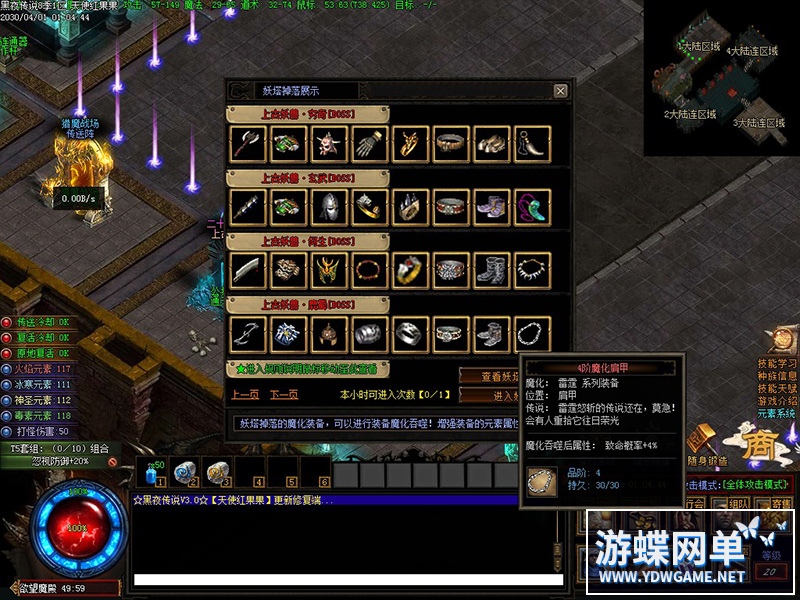 114331knnnh0p5z3d5pvy5.jpg