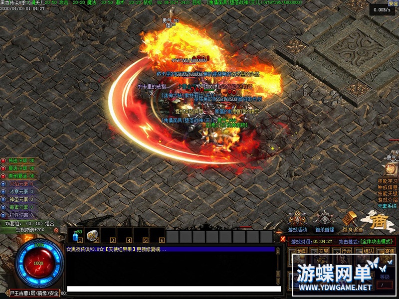 114335qakcbalaa8vl3kac.jpg