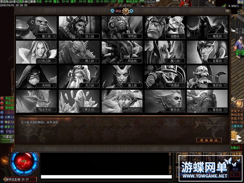 114348l7rohrt5ubm35itb.jpg
