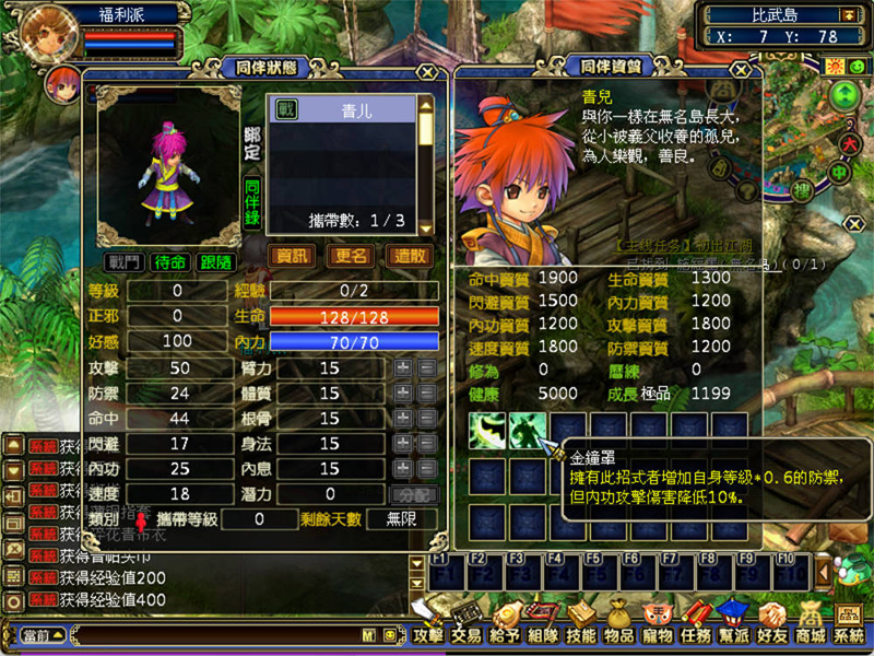 121259ckmd0k7ixx2uv75k.jpg