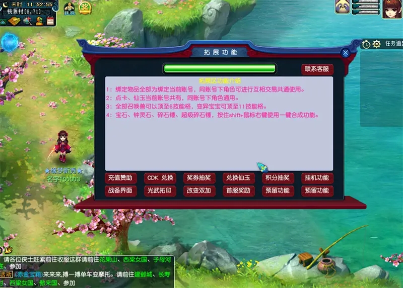 114058o38724x8cgb8c3tb.webp.jpg