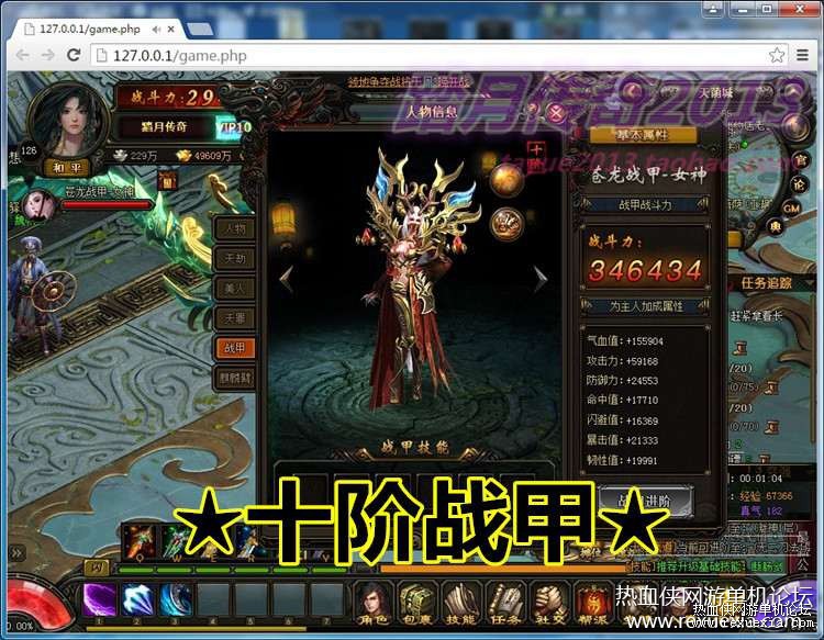 165028dnbnqqnbcgqgrgrf.jpg