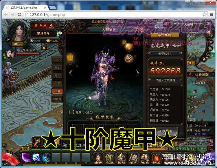 165028plo4chrlysgg2cr4.jpg
