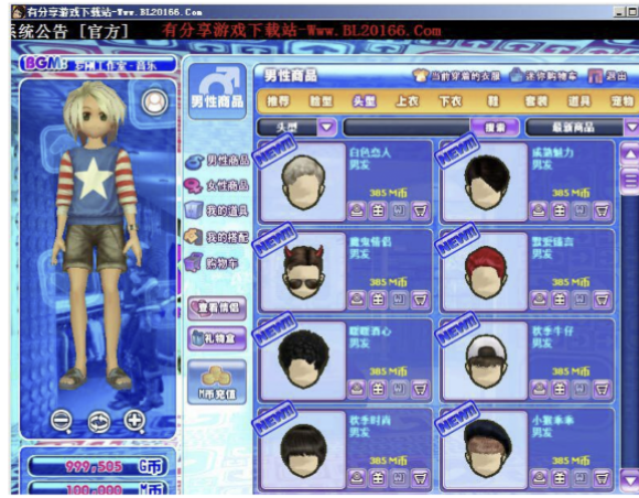 Screenshot_2023_0522_115558.png