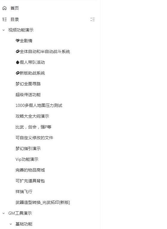 图片12.jpg