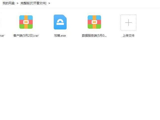 图片1.jpg