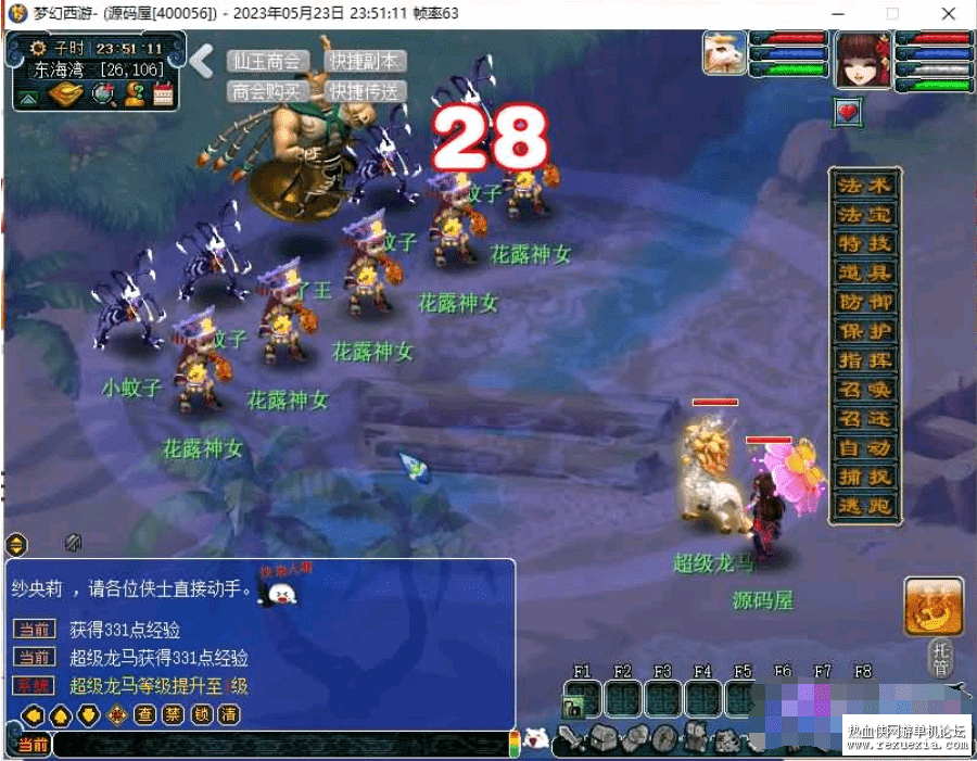 183221vxmsl3wvz23v2ilx.png