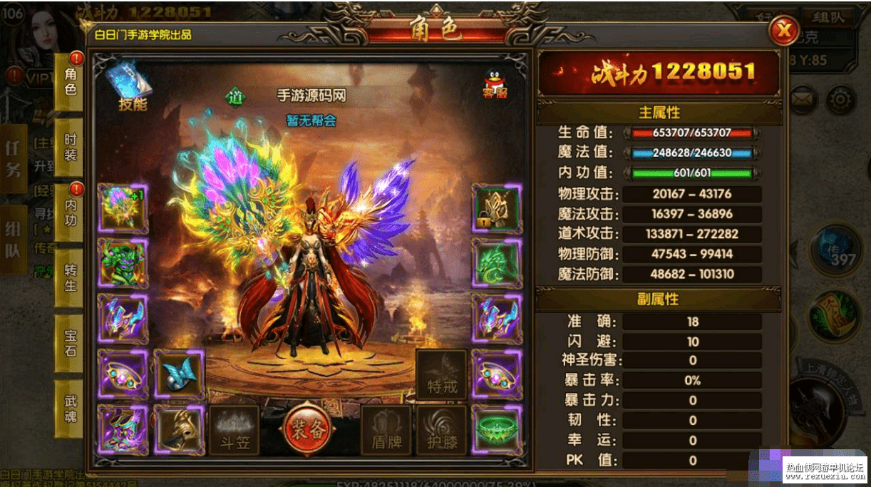 201431jlss7s7bvlnjd7wn.png