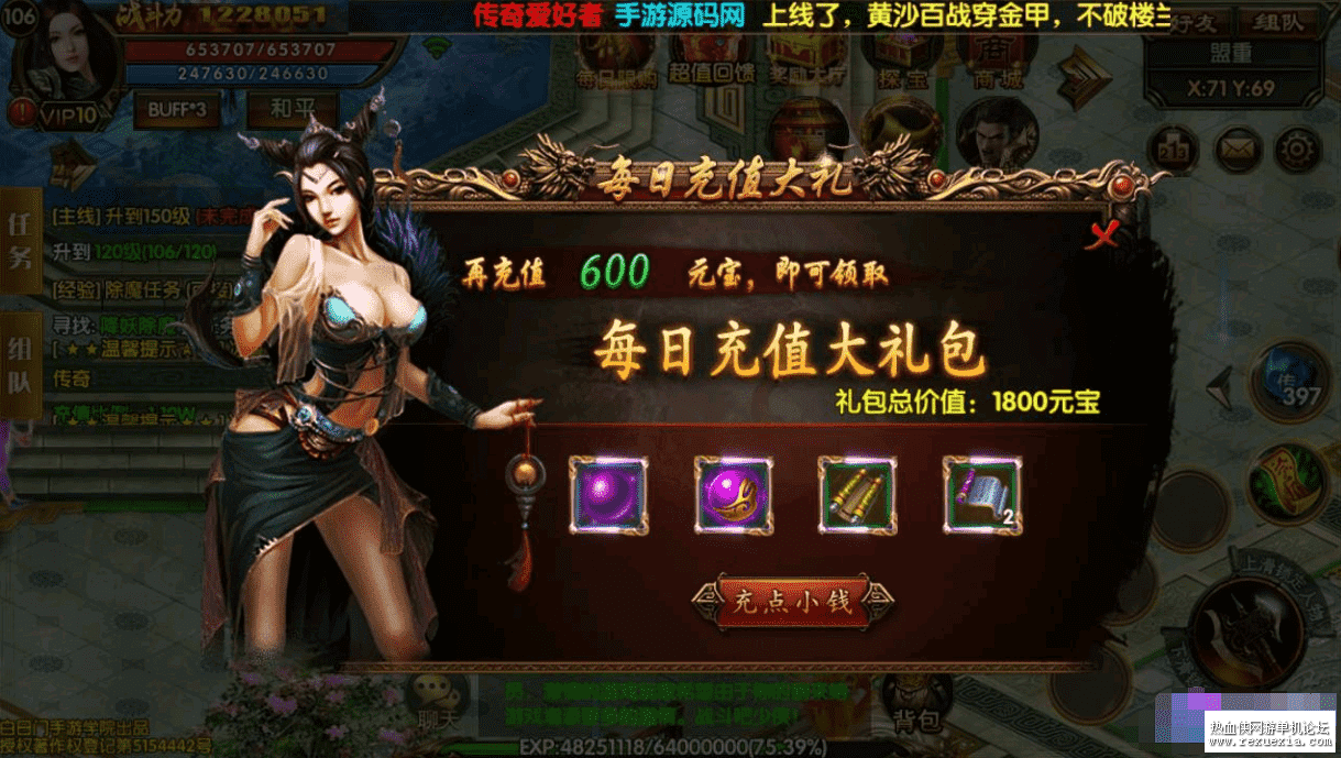 201428tunagwyizfn2iniy.png