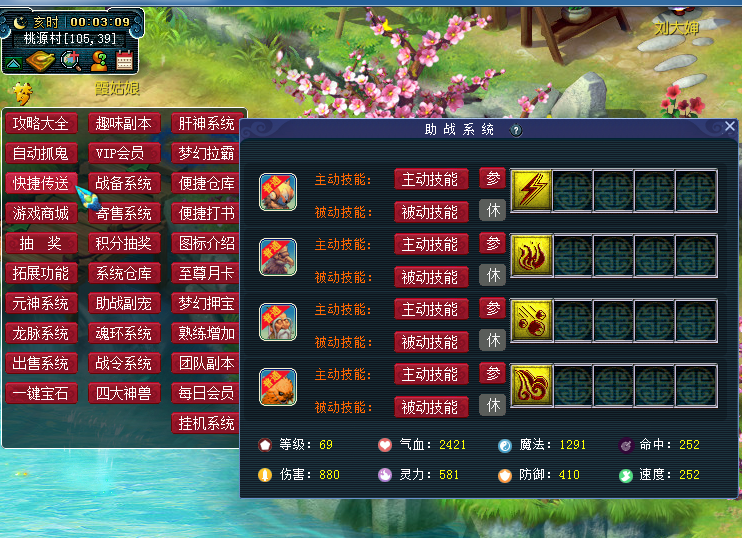 QQ图片20230604000421.png
