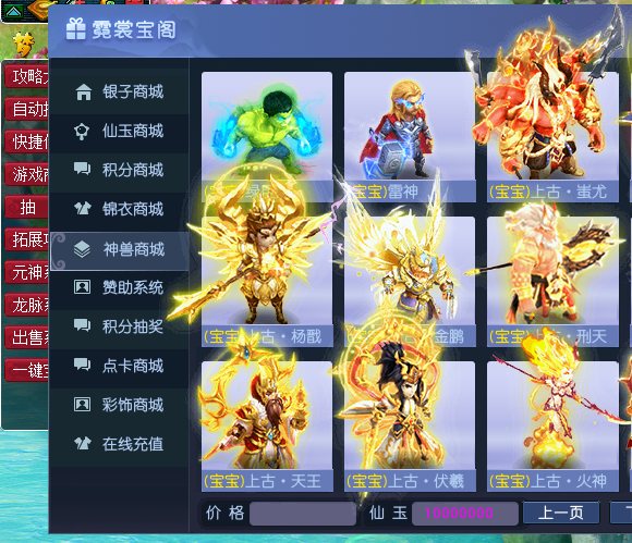 QQ图片20230604000451.png
