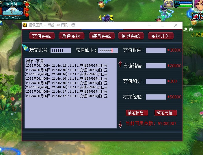 111.jpg