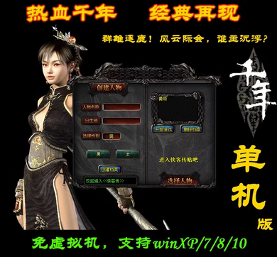 QQ浏览器截图20230612132123.png