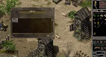 QQ浏览器截图20230612132922.png