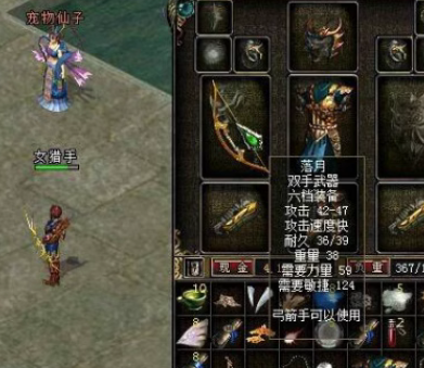 QQ浏览器截图20230612134034.png