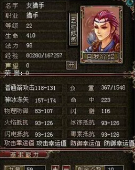 QQ浏览器截图20230612134041.png