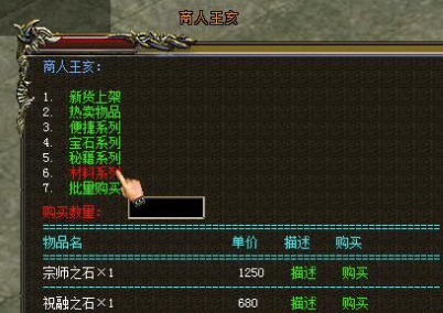 QQ浏览器截图20230612134050.png
