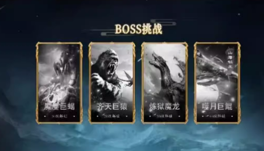 QQ浏览器截图20230614111033.png