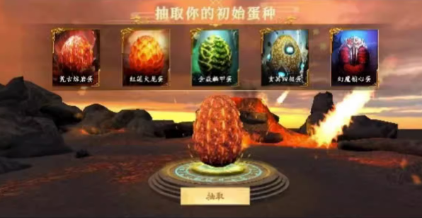 QQ浏览器截图20230614111018.png